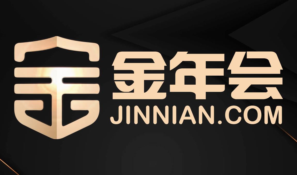 金年会(中国)官方网站 - 官方登录入口 - JINNIANHUI