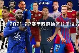 金年会欧超杯关键时刻热度飙升风云突变北京首钢加时末段造点机会，网友：金州勇士止住颓势备战欧篮联的简单介绍