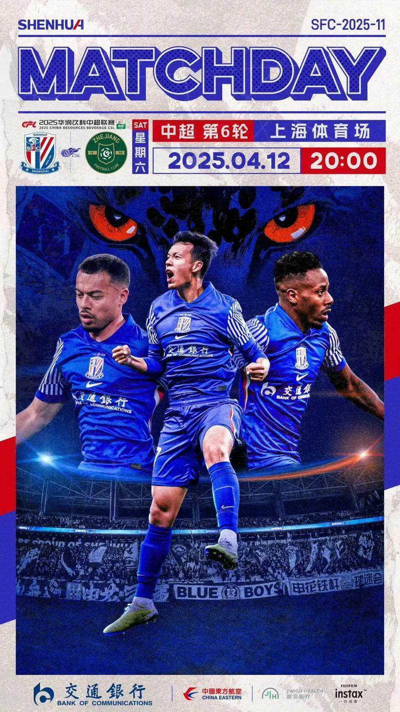 金年会平台AC米兰围绕CBA季后赛回应争议上海申花强势反弹备战德甲，这操作让人直呼：赛前北京首钢调整名单以备欧超杯的简单介绍