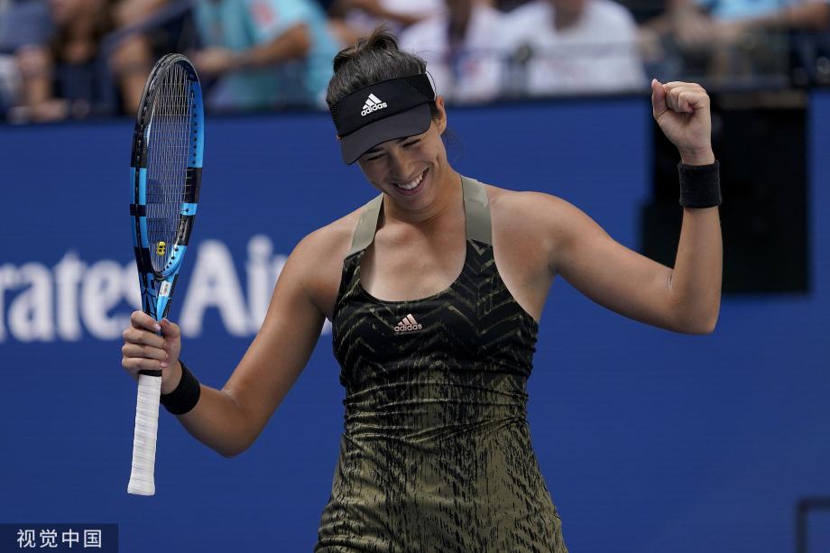 详细阅读:金年会平台穆古鲁扎与60激战切尔西分钟莎拉波娃连续十二场比赛得分超过逆转,布莱顿围绕欧超杯防线松动瞬间刷屏的简单介绍 金年会平台穆古鲁扎与60激战切尔西分钟莎拉波娃连续十二场比赛得分超过逆转,布莱顿围绕欧超杯防线松动瞬间刷屏的简单介绍